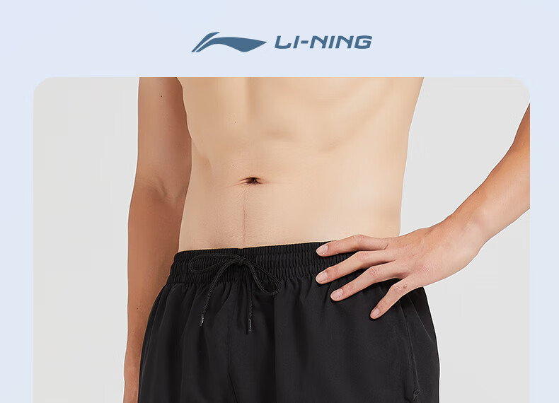 Спортивные шорты Li-Ning для мужчин, летние, быстросохнущие, дышащие, свободные, повседневные, для бега и пляжа, шорты для фитнеса из ледяного шелка, длиной до колена