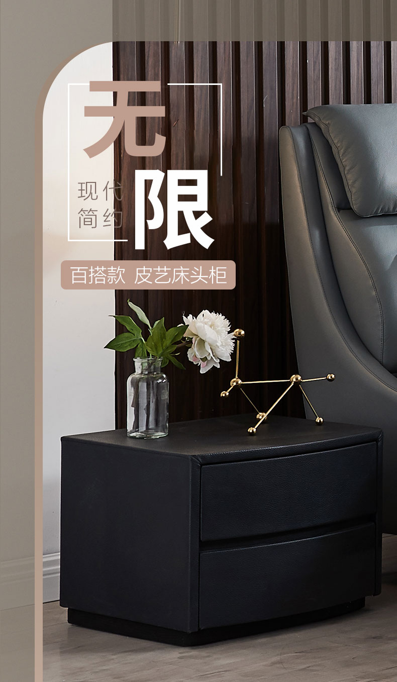 慕思床头柜 简约小户型卧室家具皮艺床头柜带抽屉收纳储物小柜子 米黄色床头柜 505MMX390MM