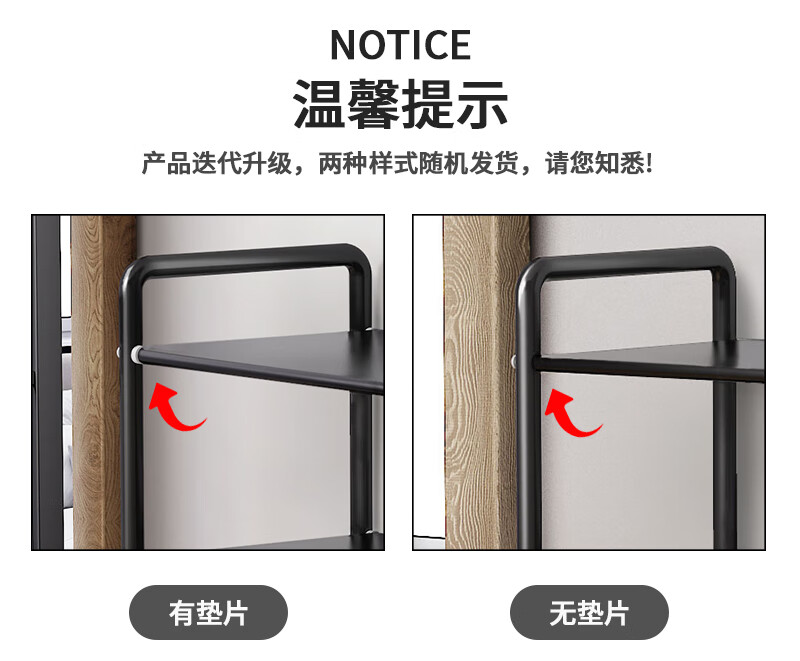 安尔雅 铁艺鞋架门口多层置物架宿舍省空间收纳架出租房家用经济多功能小鞋柜 5层黑色(宽大)