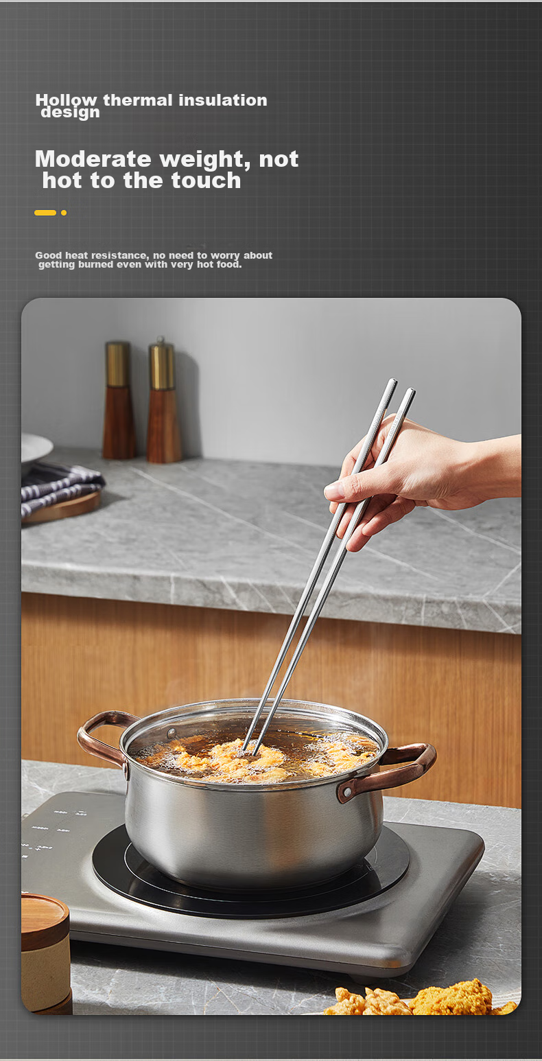 Набор столовых приборов COOKER KING, 304 Нержавеющая сталь, удлиненные, для горячего горшка, противоскользящие, термостойкие, 1 пара