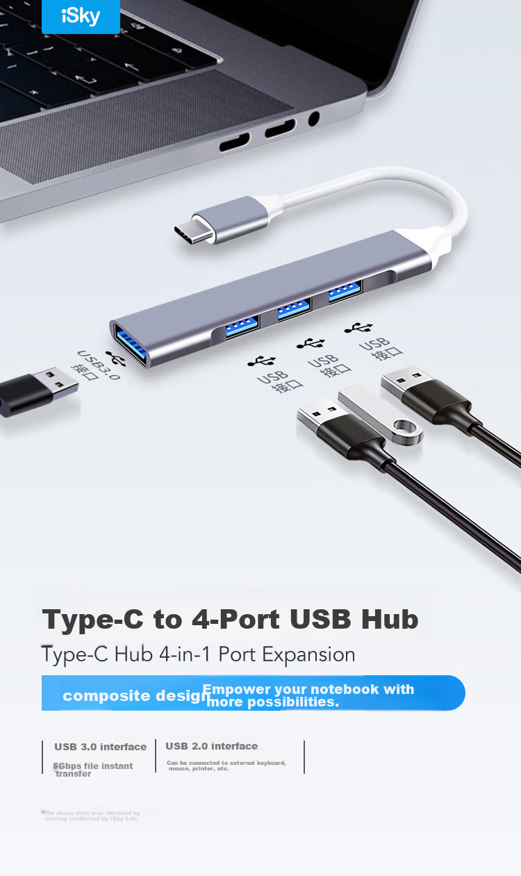 iSky Type-C Expansion Dock, USB-C Hub, Apple Laptop Converter, 4-Port High-Speed Four-In Hub Adapter, Expansion Dock