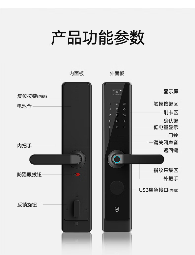 石将军S2标配版真实使用感受？真相必看