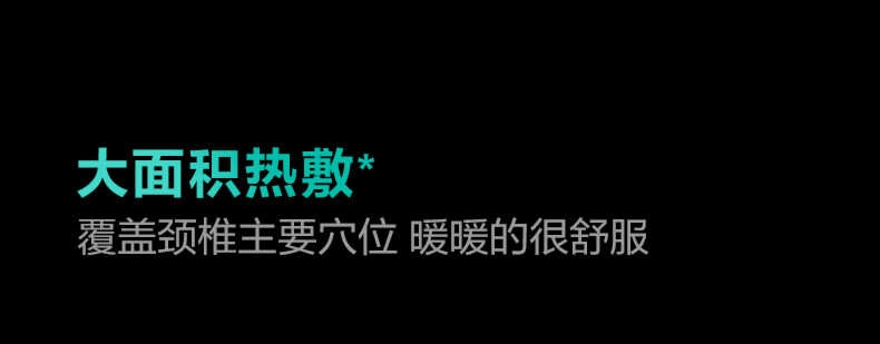 商品详情图