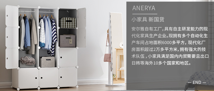 安尔雅 楠竹鞋架门口简易平板宿舍寝室学生收纳防尘多 功能鞋架子多层竹子木鞋柜家用置物架