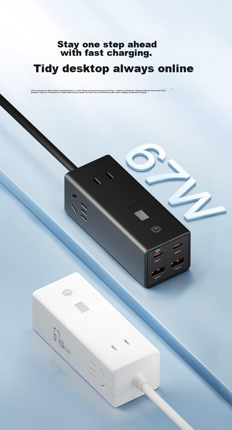 Удлинитель с USB-портами