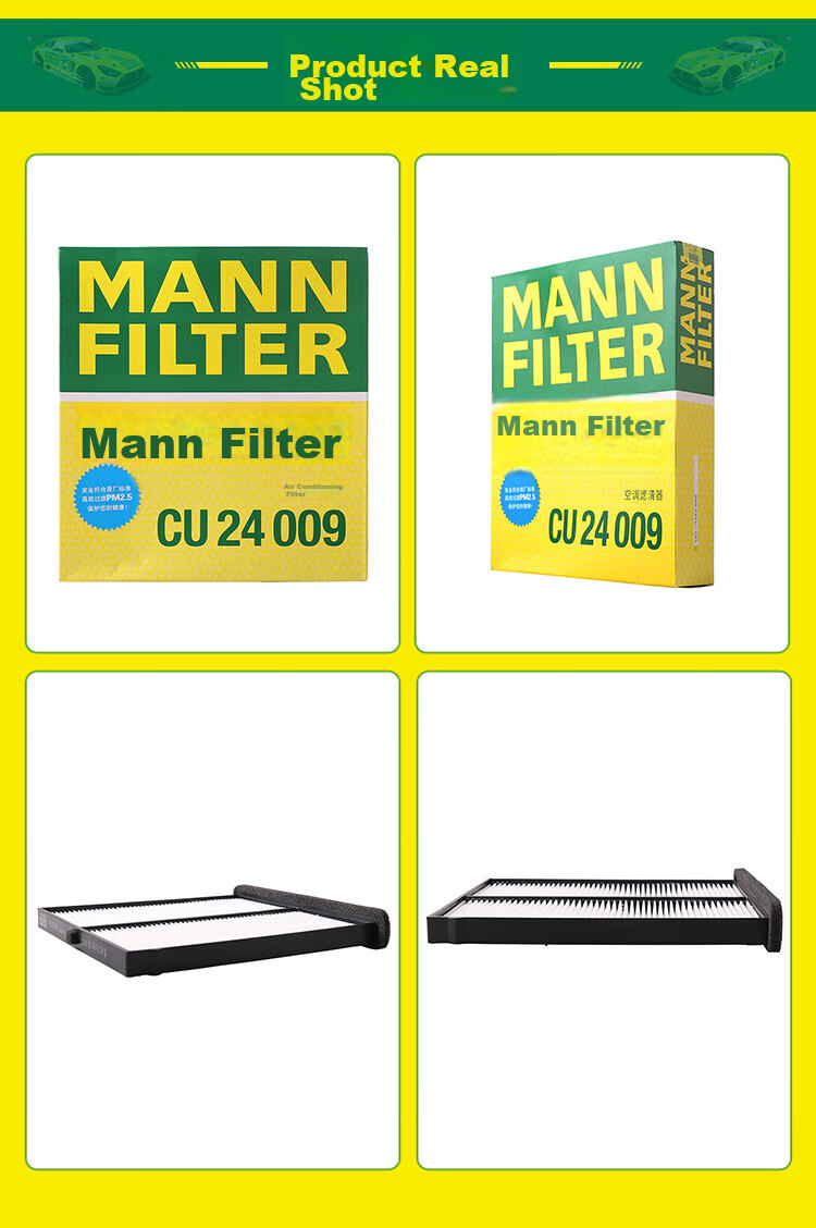 Фильтр салона MANNFILTER CU24009 для Mazda 6 Atezi CX-4 CX Красный флаг HS5 E-QM5