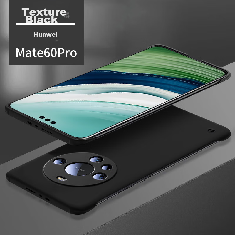 Чехол для Huawei Mate60 Pro