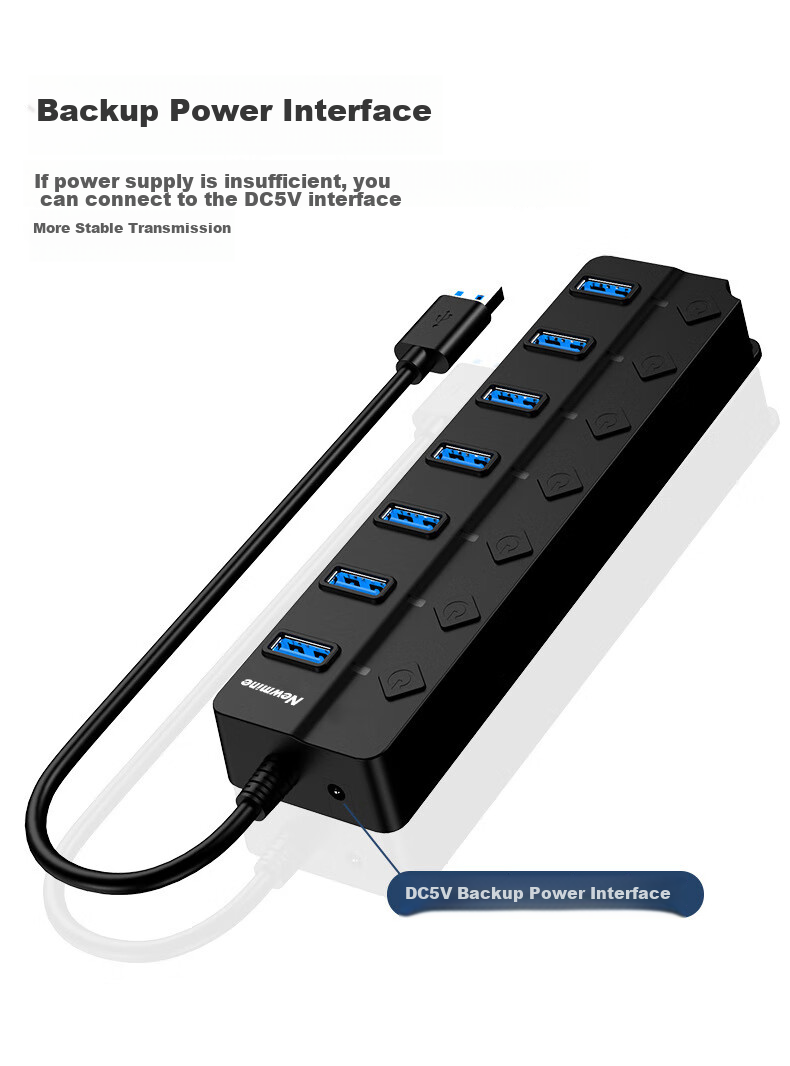 USB-хаб Newmine 3.0, 7 портов, с разъемом питания DC, 1 метр