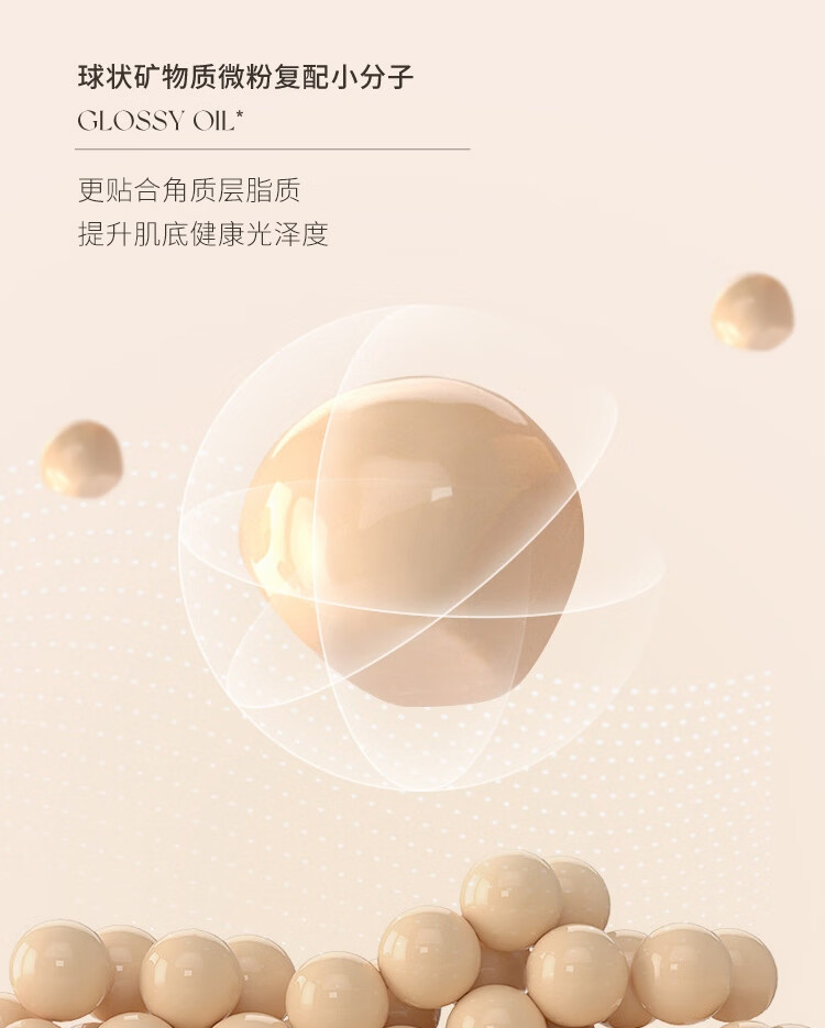 悠宜（unny club） 水润轻颜隔离霜30ml长管妆前乳遮瑕隐形毛孔持妆裸妆
