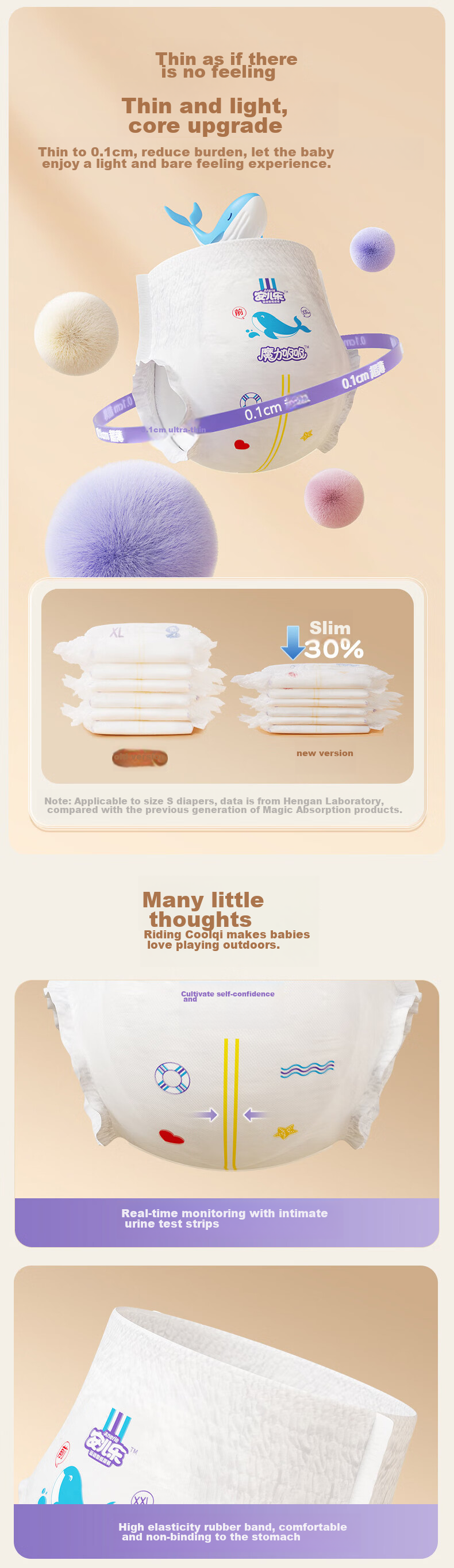 Подгузники-трусики Anerle Magic Absorbent, размер L, 44 шт. (9-14 кг), дышащие, высокая впитываемость, для ночного использования