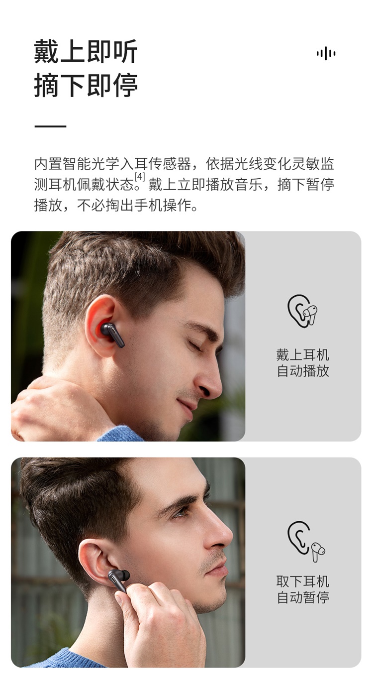 商品详情图