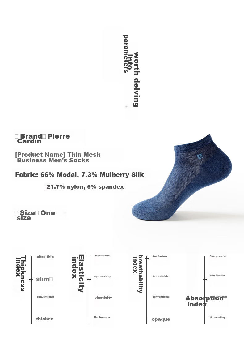 Мужские носки Pierre Cardin, летние, короткие, из модала с антибактериальным эффектом, деловые повседневные, из шелка, набор из 5-6 пар в подарочной коробке, черный