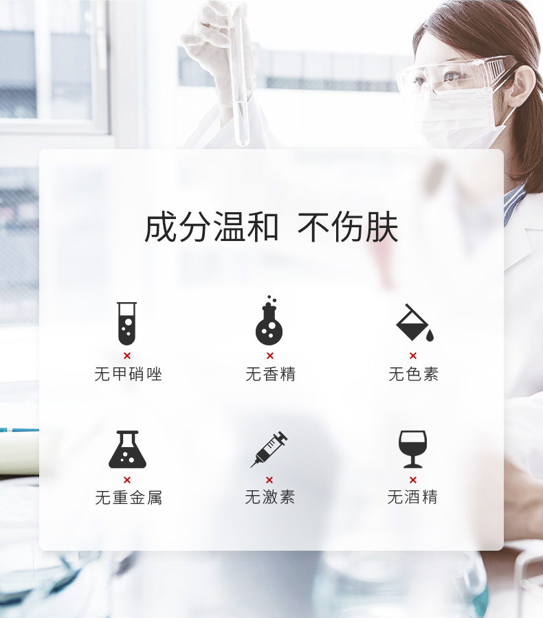 圣雪兰薏仁水500ml 湿敷爽肤化妆水男女 保湿补水收缩毛孔