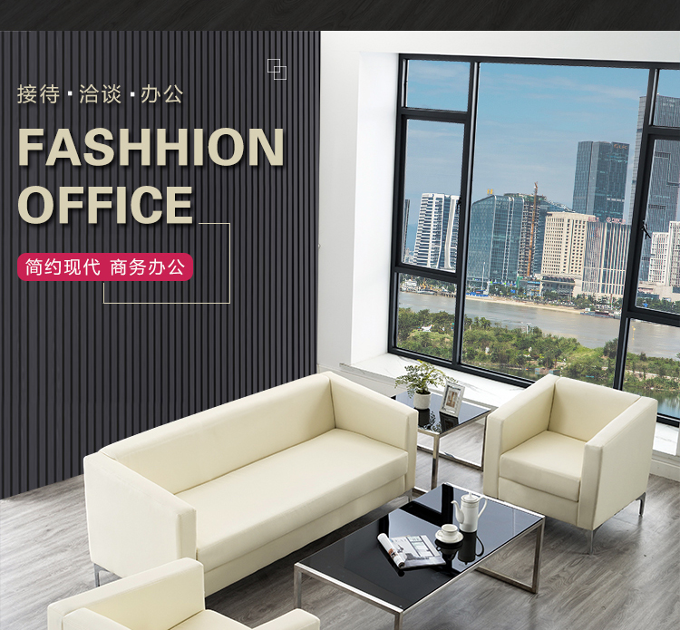 洛来宝黑色沙发会客接待洽谈沙发茶几组合简易沙发皮质 单人位*2+方几*1