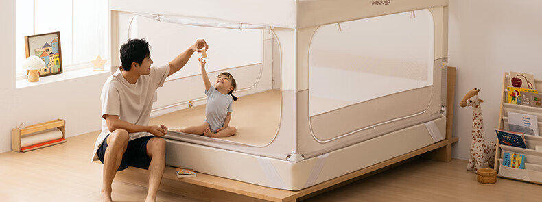 Защитная сетка для кровати MEDOGA, антимоскитная, с бортиком, 3 двери, светло-бежевая, 1.8x2 м