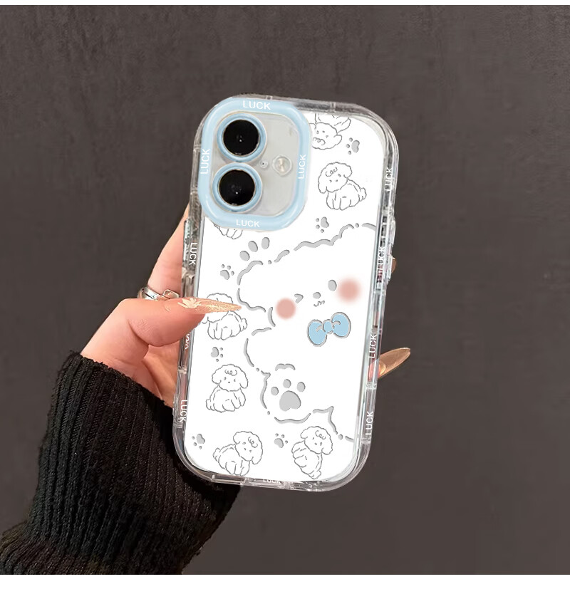 Чехол для iPhone 17