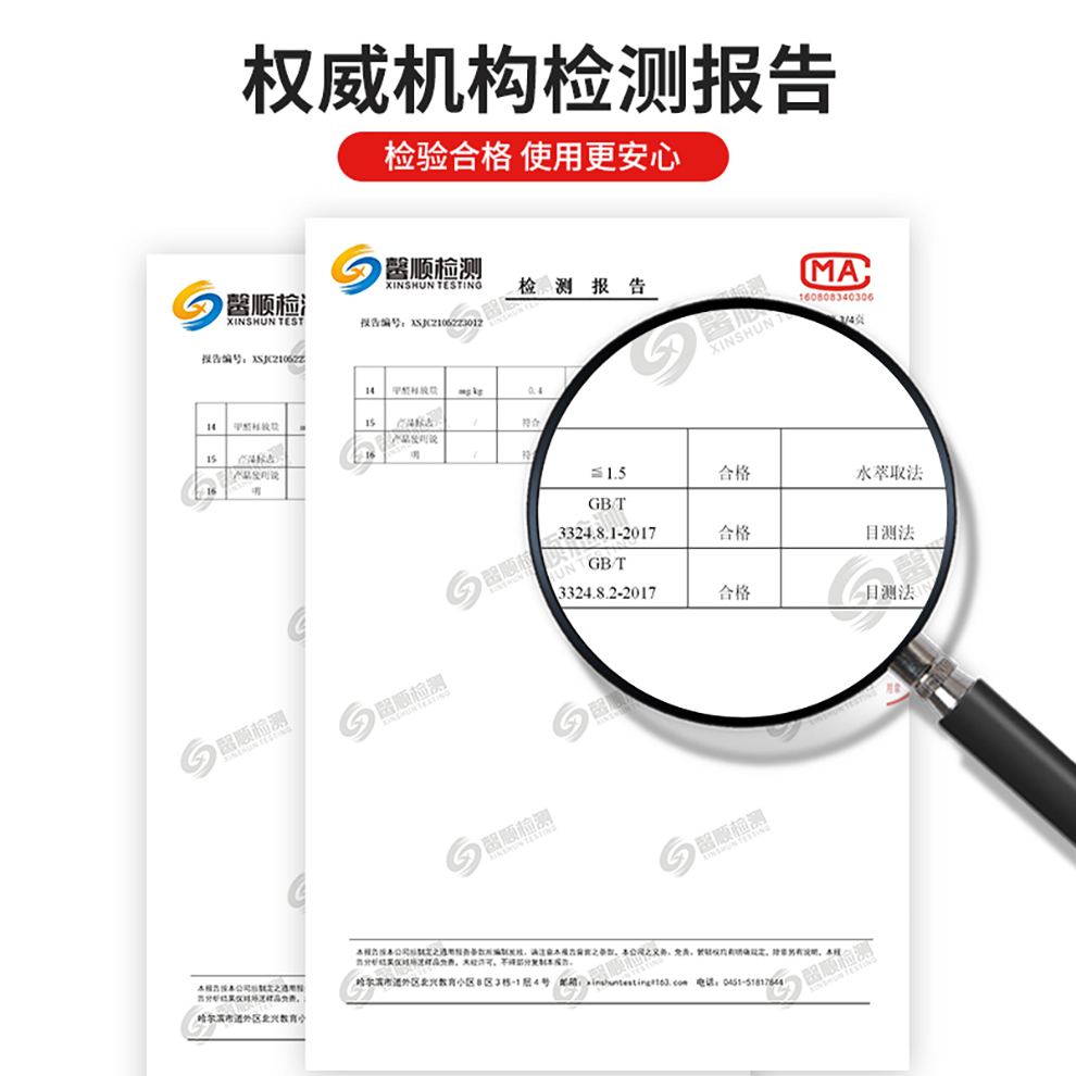 慕斯华庭北欧轻奢布艺双人床ins网红软包现代简约科技布床主卧婚床 实木气动床+床头柜2个+乳胶弹簧床垫 1800mm*2000mm