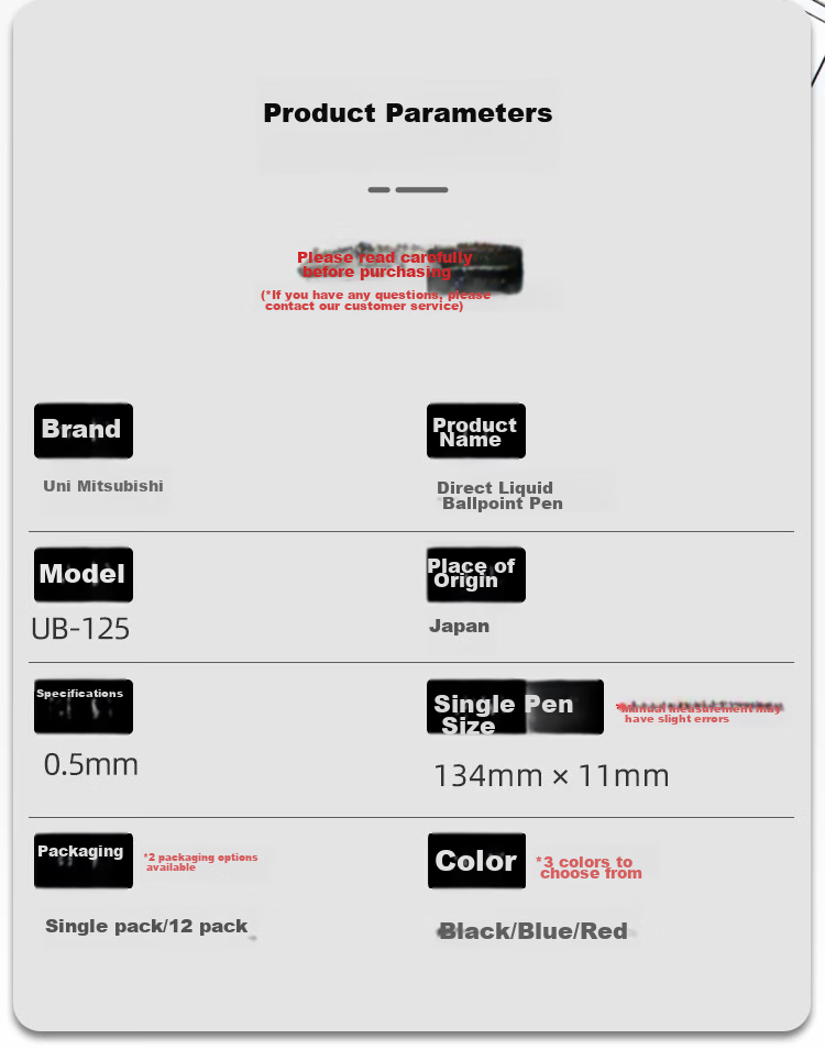 Гелевая ручка Uni-ball UB-125, 0.5 мм, черная, набор 12 шт.