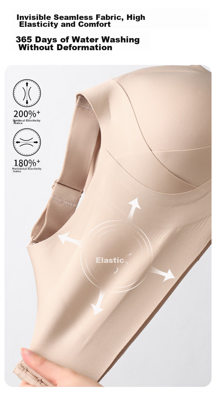 Бюстгальтер GRACEWELL Seamless Double-Lift, бесшовный, для пышной груди, с Push-Up эффектом, боковой поддержкой, против провисания, без косточек, мягкий спортивный бра, размер L, телесный
