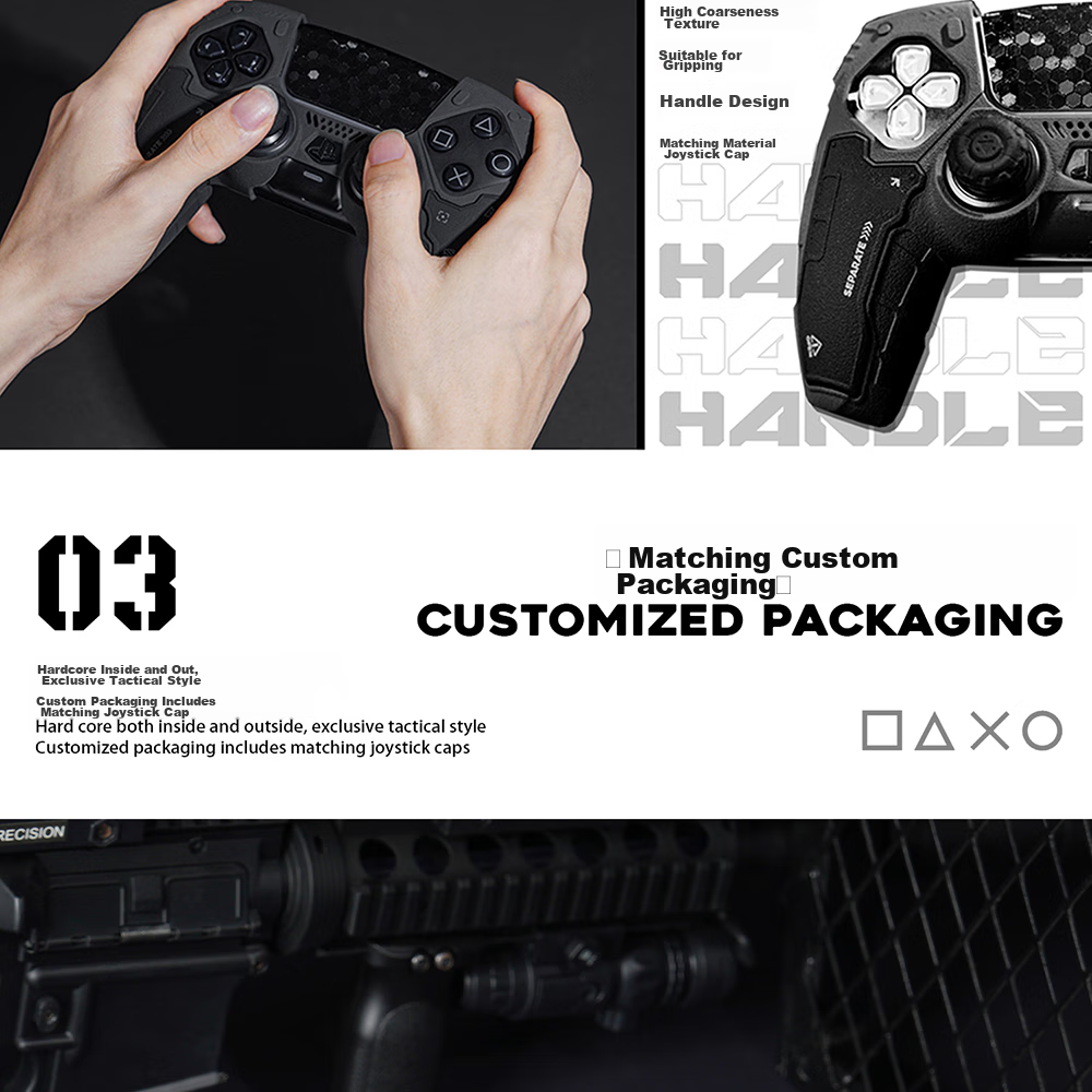 Защитный чехол для PS5 контроллера