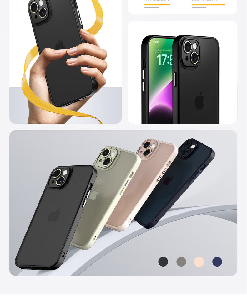 Противоударный чехол KEKLLE для iPhone 14 Plus, силиконовый, матовый, черный