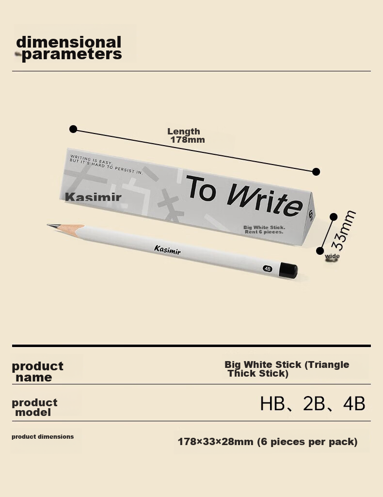 Карандаш Kasimir HB, треугольный, для детей, 6 штук
