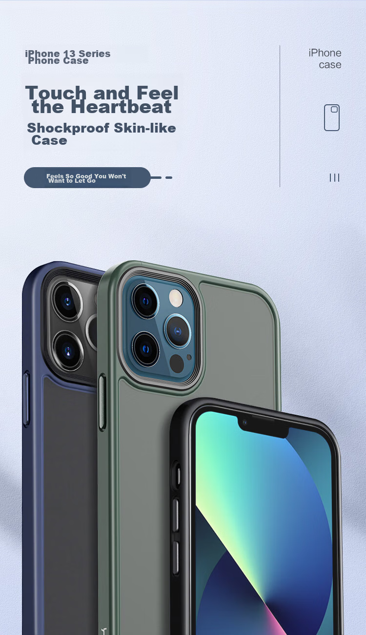 Чехол PISEN для iPhone 13, матовый прозрачный, противоударный, черный