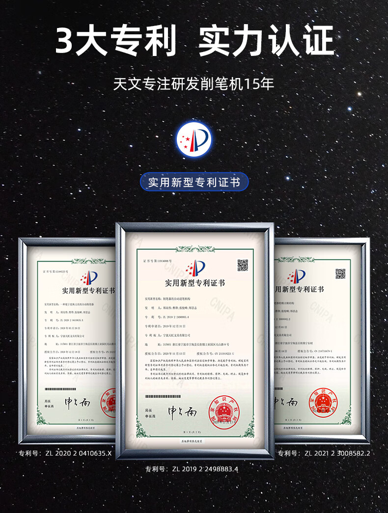 商品详情图