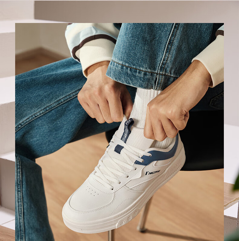 Мужские кроссовки 361° Classic Sneakers, натуральная кожа, весна-лето 2025, размер 42, белый/черный