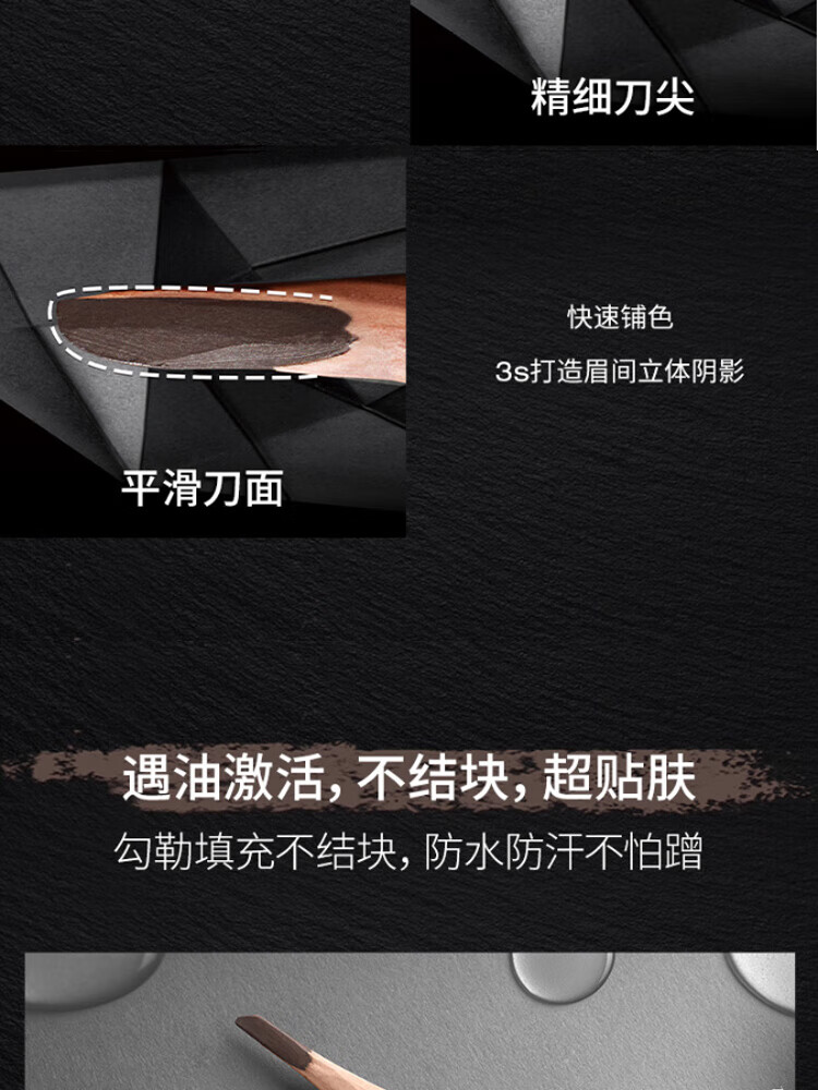 植村秀（shu uemura）日本进口 经典砍刀眉笔#02灰棕色 4g 不易晕染自然持久