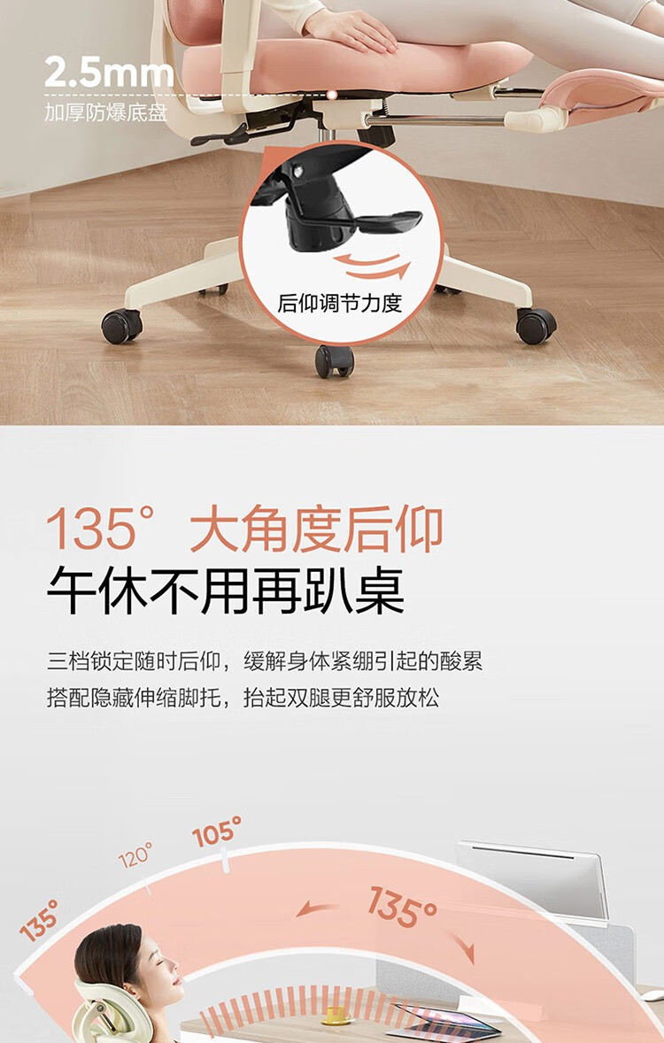 商品详情图