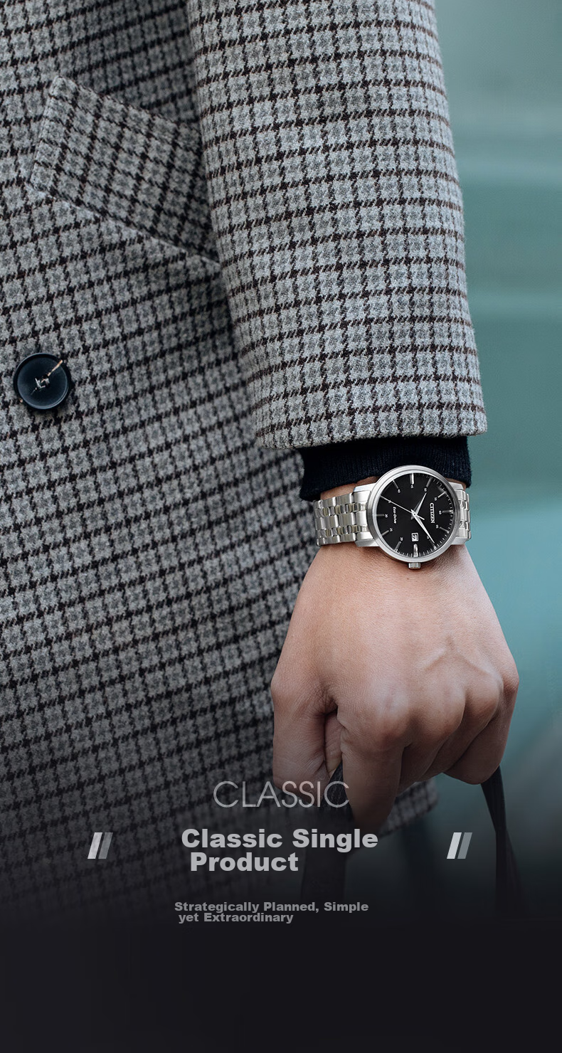 Мужские часы CITIZEN Eco-Drive BM7460-88E