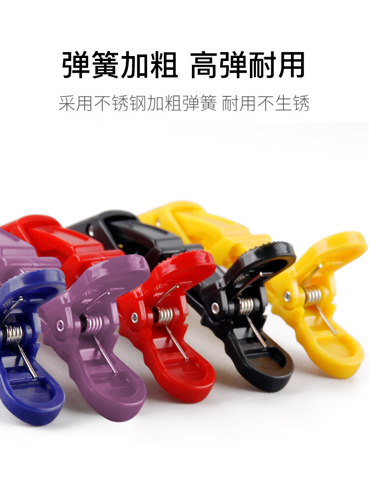 美肤语美发无痕发夹鳄鱼夹6个 刘海鸭嘴夹发卡夹分区固定头发夹子MF8907