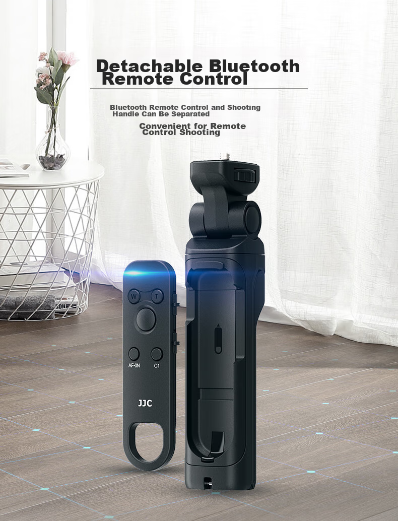 Ручной штатив-монопод JJC TP-C1 WHITE для камер Canon R5, R6, R7, M6II, с Bluetooth
