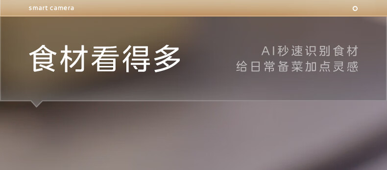 美的SQ5V蒸烤箱入手2个月后，憋了很多话要说，实力被低估了