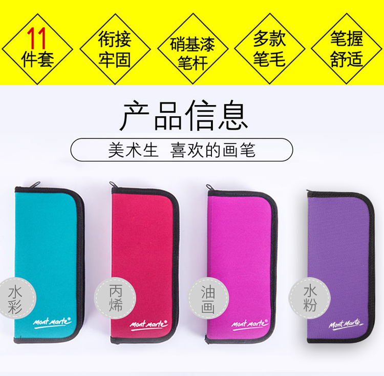 20190331_102417_003.jpg 20190331_102417_003.jpg