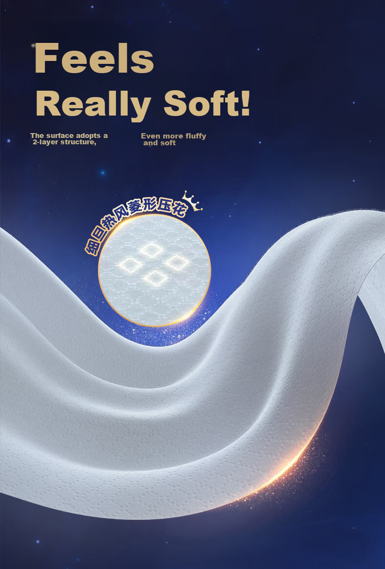 Подгузники-трусики Longmaoboshi Surprise Night, XL, 38 шт.