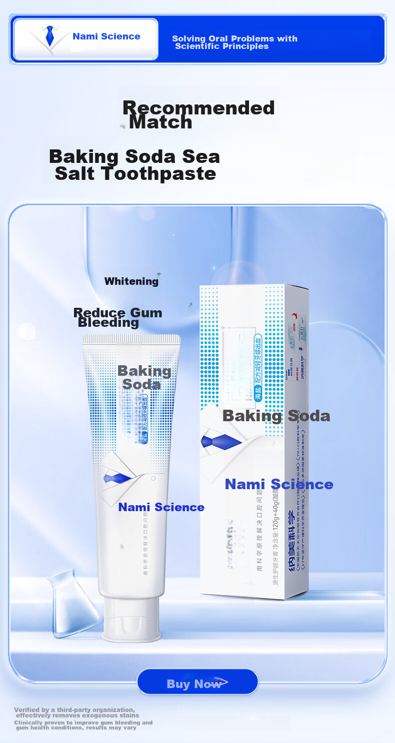 Зубная щетка Namei Nano antibacterial, мягкая щетина, широкая головка, 4 шт.