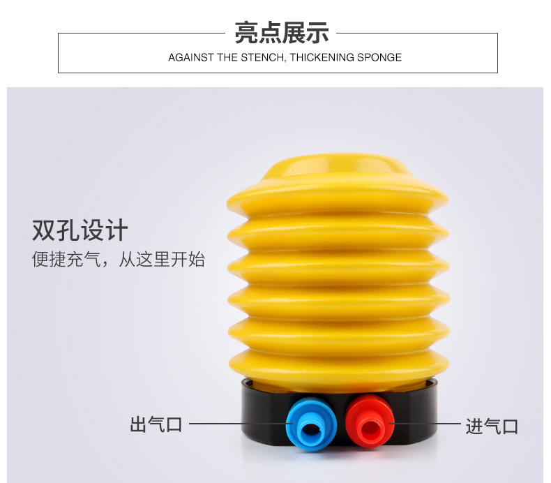 打气筒pc_03.jpg