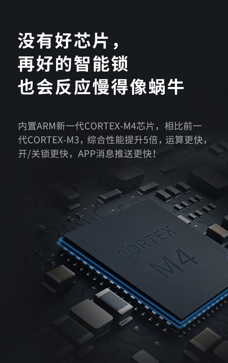 凯迪仕智能锁和小米智能锁哪个好？告诉大家真相