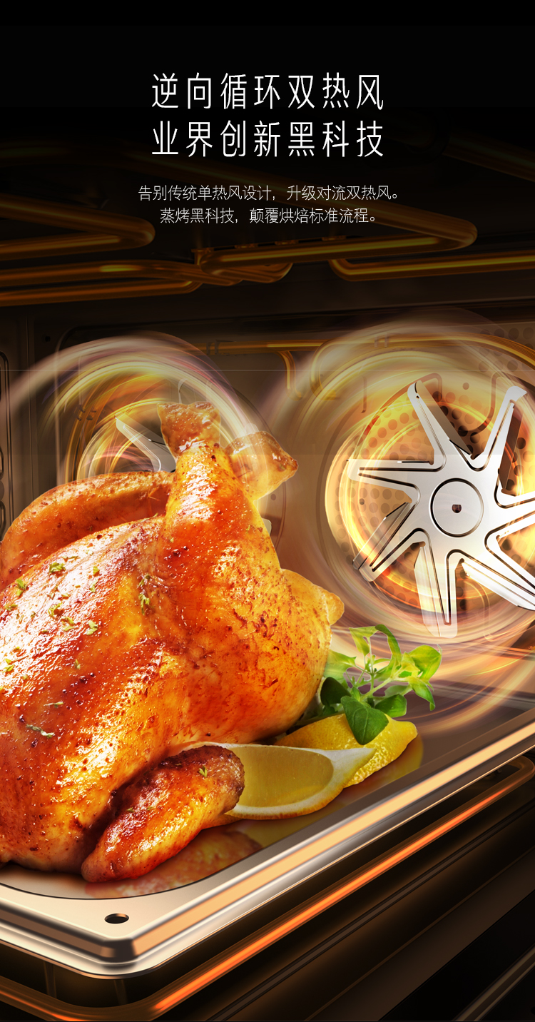 凯度SR6028FE13-ZD Pro真实使用感受？真相必看