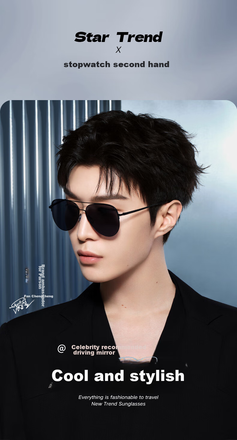 Солнцезащитные очки PARZIN Polarized Sunglasses для мужчин, стиль Фань Чэнчэн, двойная оправа, авиатор, защита от УФ, для вождения, трендовые солнцезащитные очки PZ8380