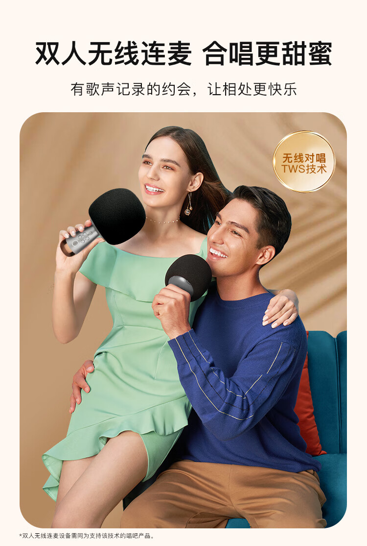 商品详情图