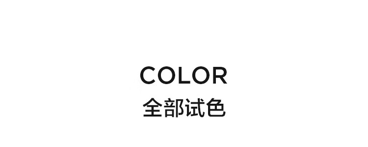 完美日记（PERFECT DIARY）仿生膜精华唇釉丝绒哑光生日礼物送女友老婆 808 烟暮红棕