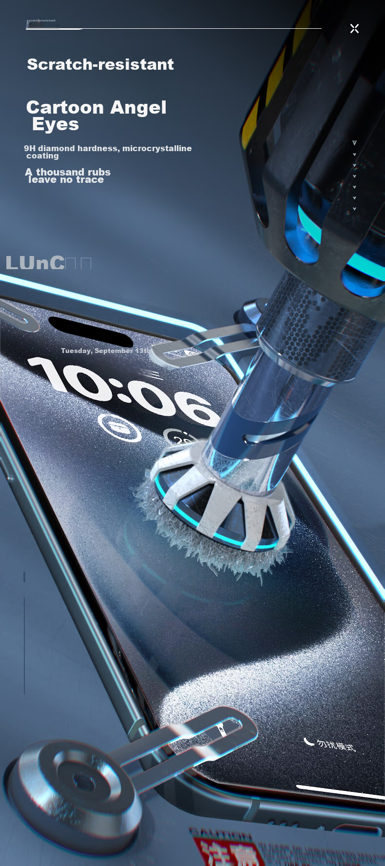Защитное стекло для iPhone 15 Pro Max