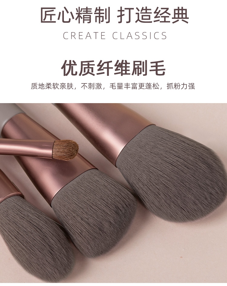 优家UPLUS 8支奶茶咖啡化妆刷套装含收纳包 眼影刷腮红刷散粉刷化妆刷