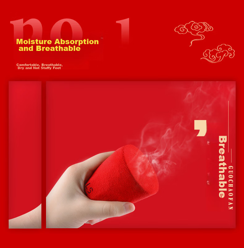Носки LangSha "Год Быка" женские, красные, хлопковые, средней длины, 4 пары