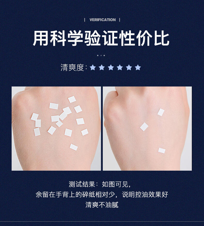 布兰朵 男士面霜秋冬季保湿霜套装护肤补水爽肤乳液50g+海盐洗面奶200ml