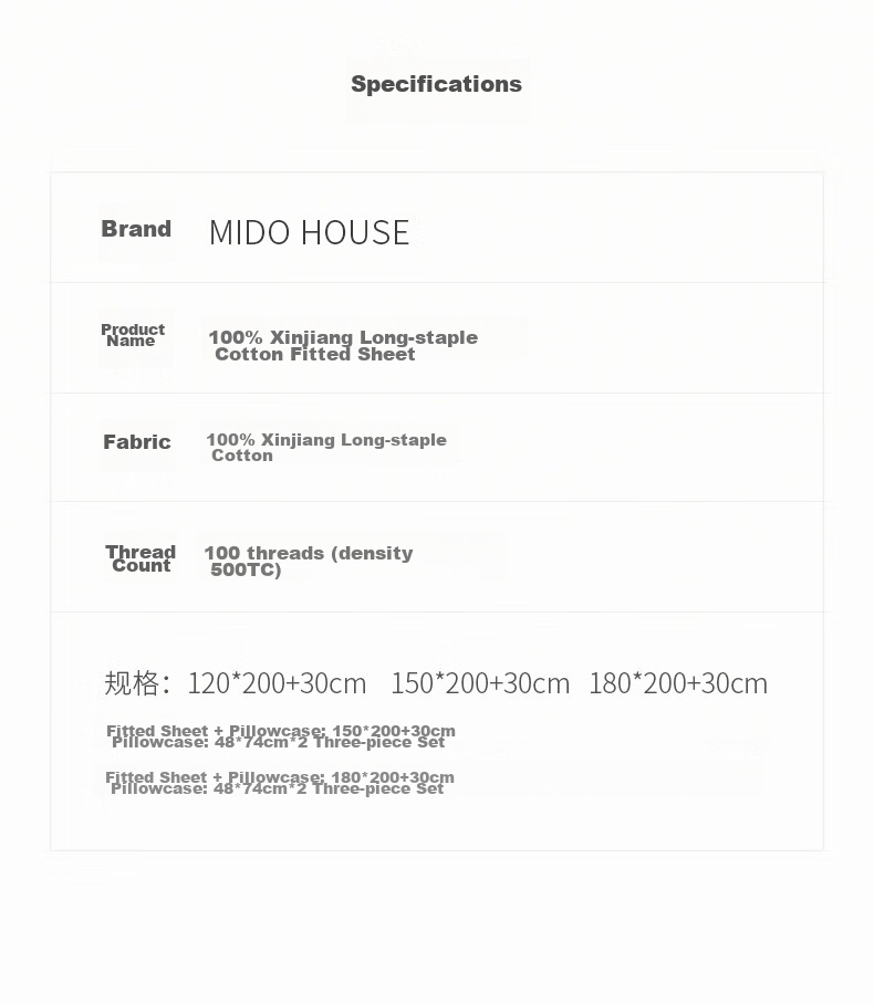 Наматрасник MIDO HOUSE 100% хлопок, размер 180x200 см, цвет светло-чайный абрикосовый