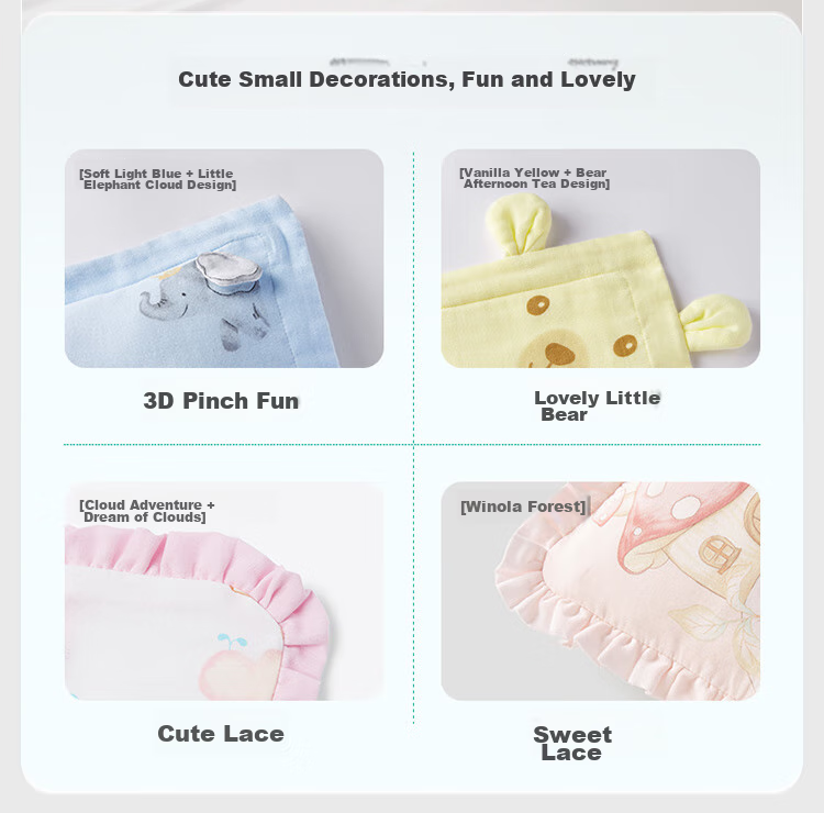 Детская подушка PurCotton